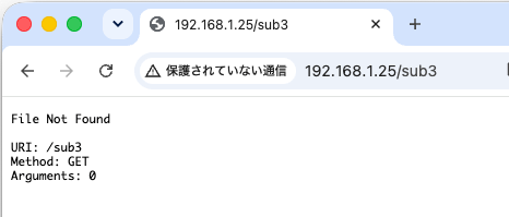 NotFound時のM5Stack返信